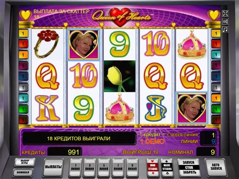 онлайн казино королева сердец